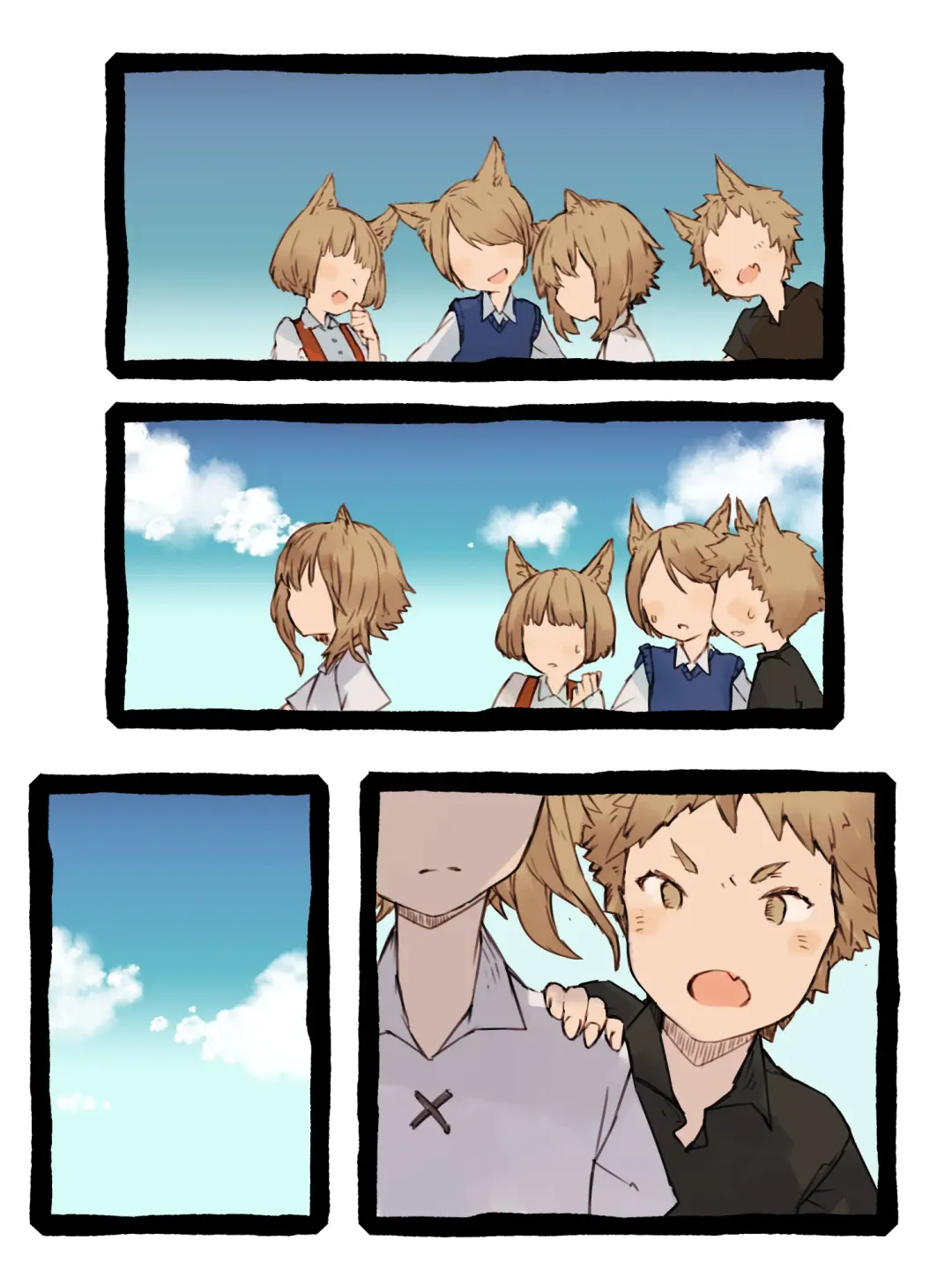 Kii to Haku Fhentai - Page 96