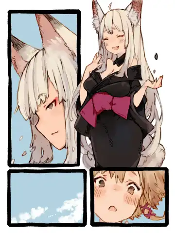 Kii to Haku Fhentai - Page 57