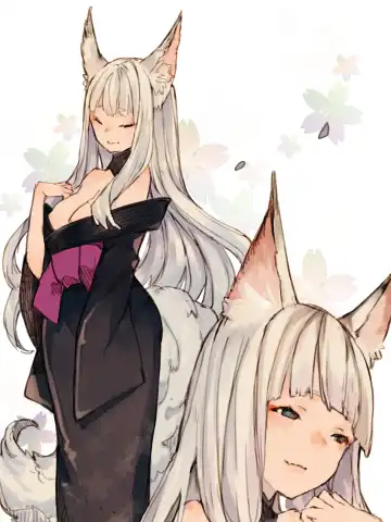 Kii to Haku Fhentai - Page 61