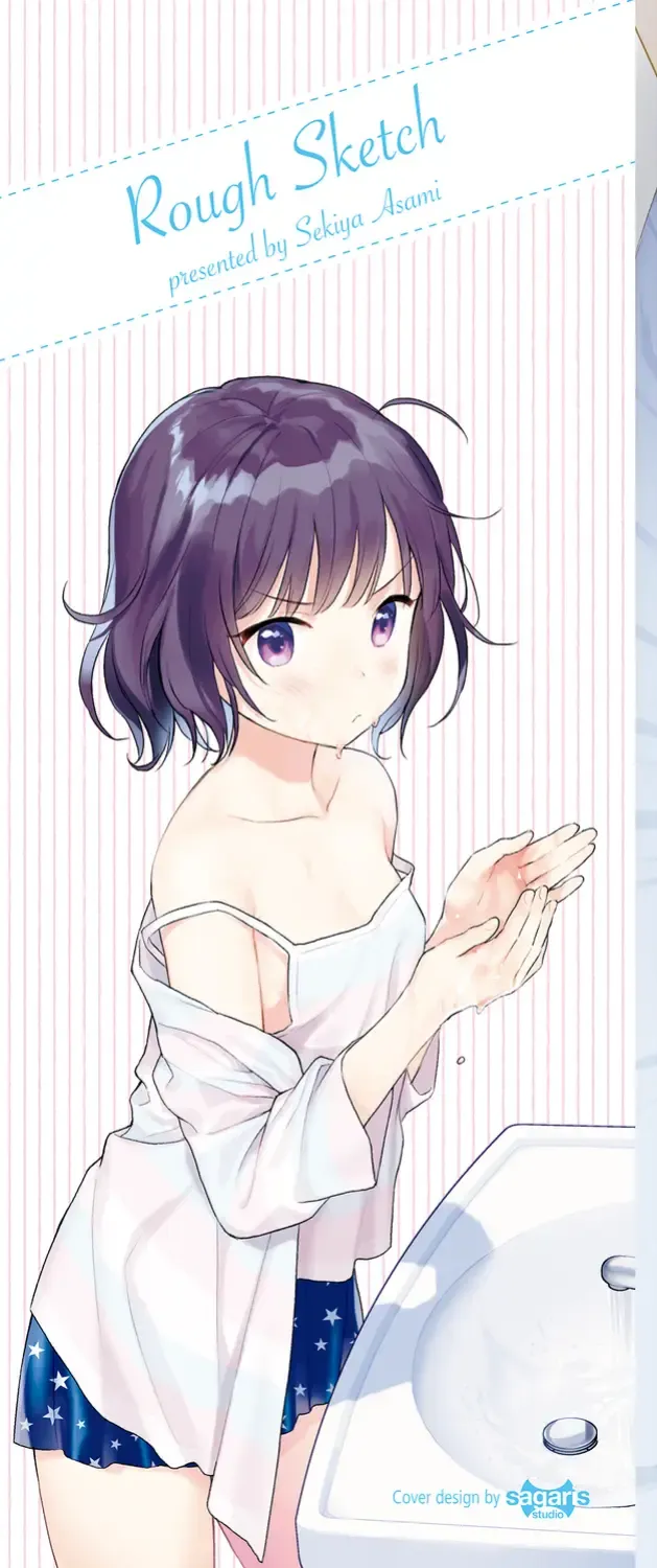 [Sekiya Asami] Rough Sketch Fhentai - Page 2