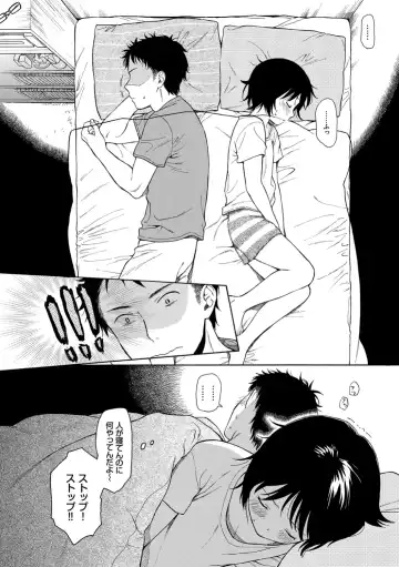 [Sekiya Asami] Rough Sketch Fhentai - Page 34