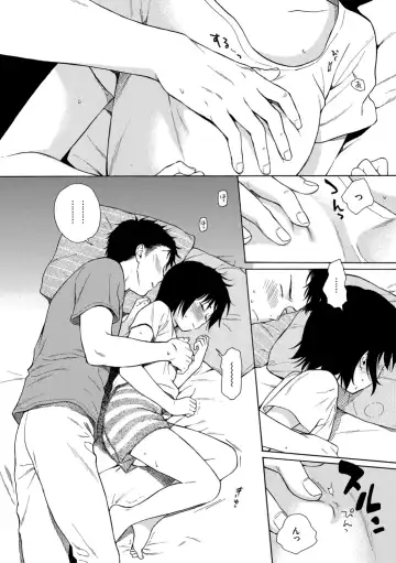 [Sekiya Asami] Rough Sketch Fhentai - Page 38