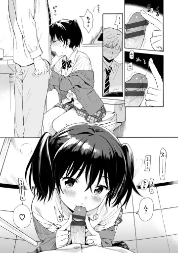 [Sekiya Asami] Rough Sketch Fhentai - Page 71