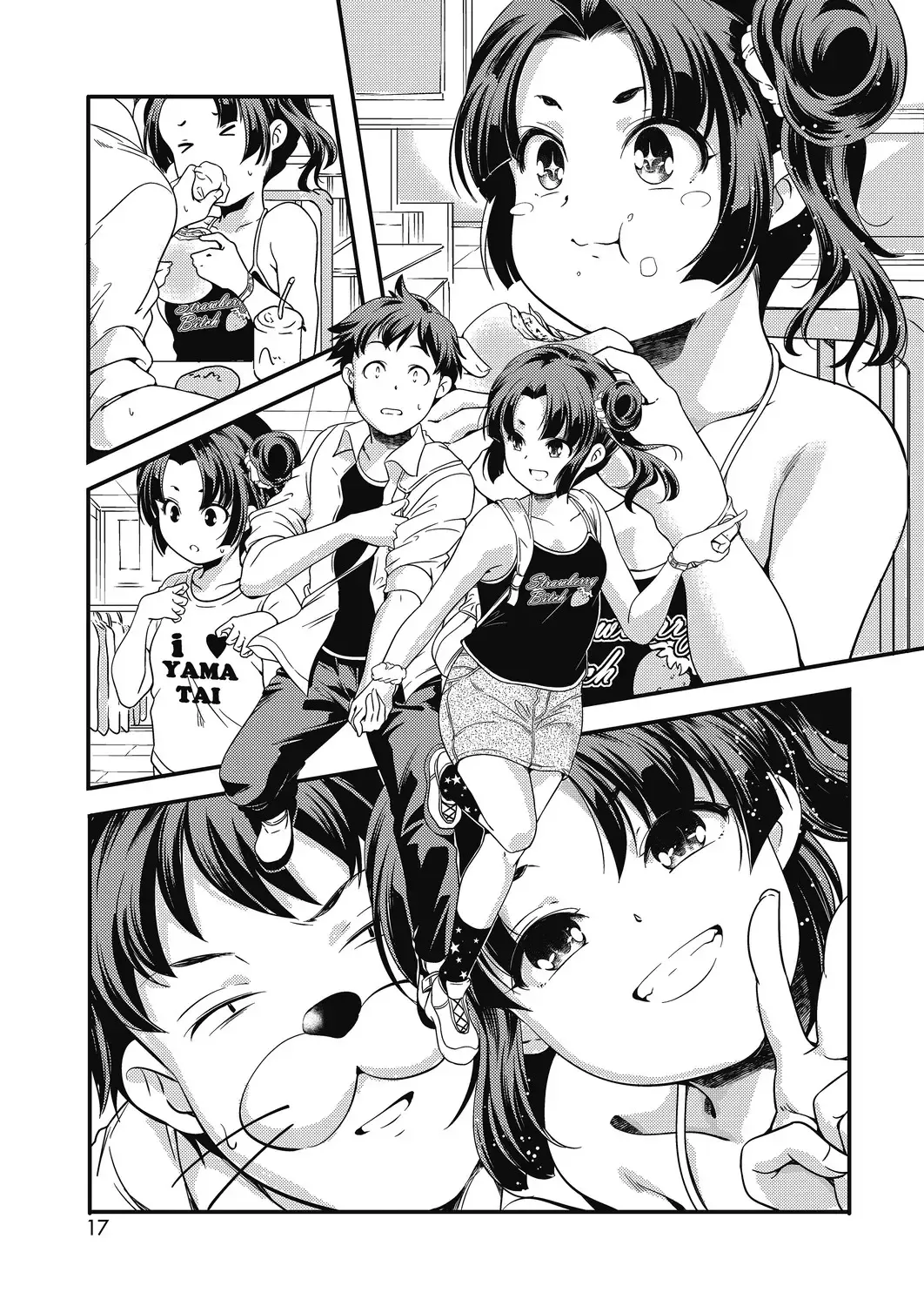LQ -Little Queen- Vol. 29 Fhentai - Page 13