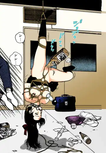 [U-jin] ANGEL 2 Completeban Fhentai - Page 133