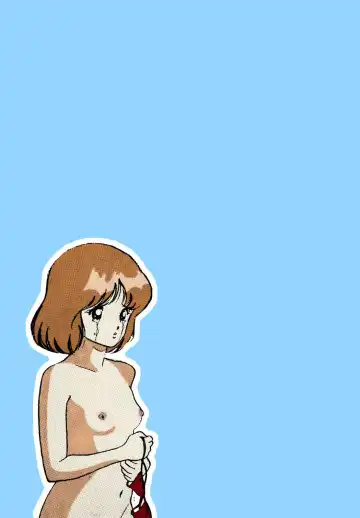 [U-jin] ANGEL 2 Completeban Fhentai - Page 79