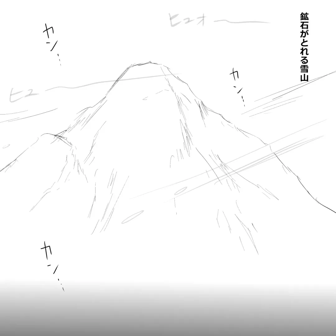 Otomo H ～Touzoku Neko～ Fhentai - Page 4