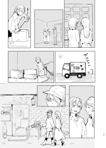 [Kitamura Tooru] Tiffany Blue no Mirai o Kimi to Fhentai - Page 24