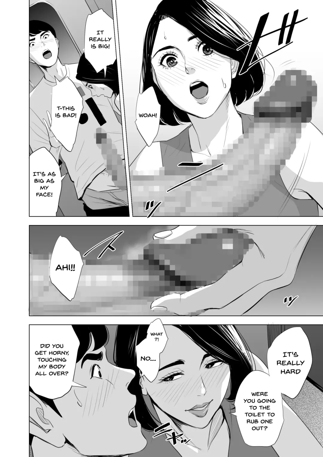 Shinkansen de Nani shiteru!? Fhentai - Page 32