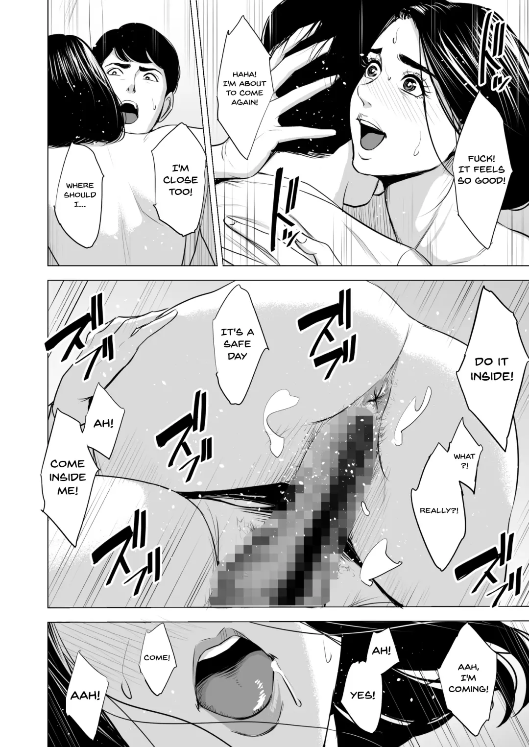 Shinkansen de Nani shiteru!? Fhentai - Page 58