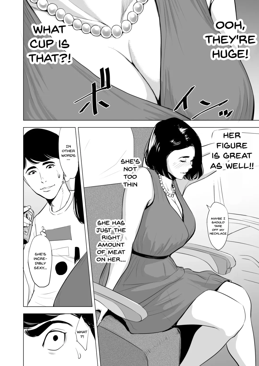 Shinkansen de Nani shiteru!? Fhentai - Page 6