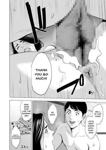 Shinkansen de Nani shiteru!? Fhentai - Page 66