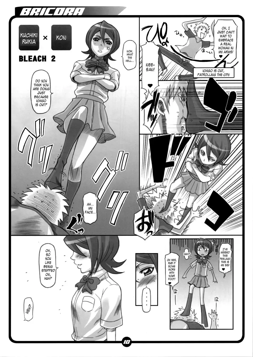 [Haikawa Hemlen] BRICOLA Soushuuhen Fhentai - Page 10