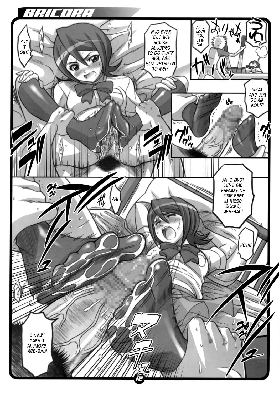 [Haikawa Hemlen] BRICOLA Soushuuhen Fhentai - Page 12