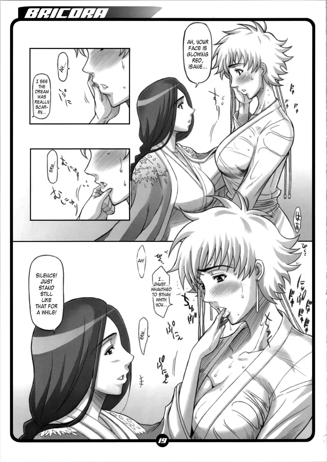 [Haikawa Hemlen] BRICOLA Soushuuhen Fhentai - Page 19