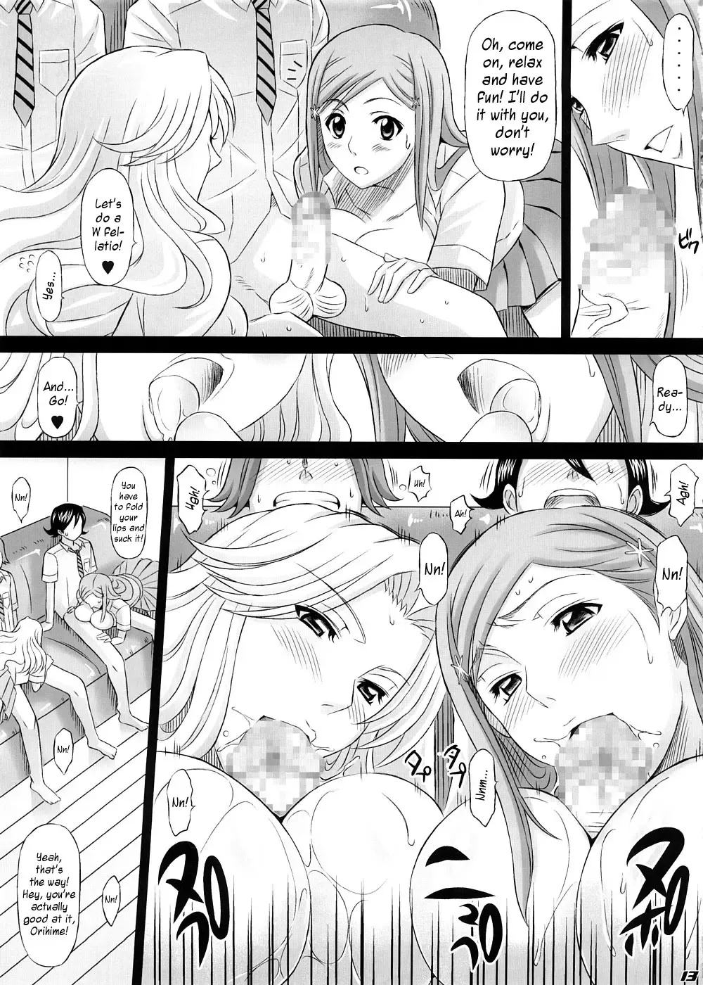 [Haikawa Hemlen] BRICOLA Soushuuhen Fhentai - Page 33