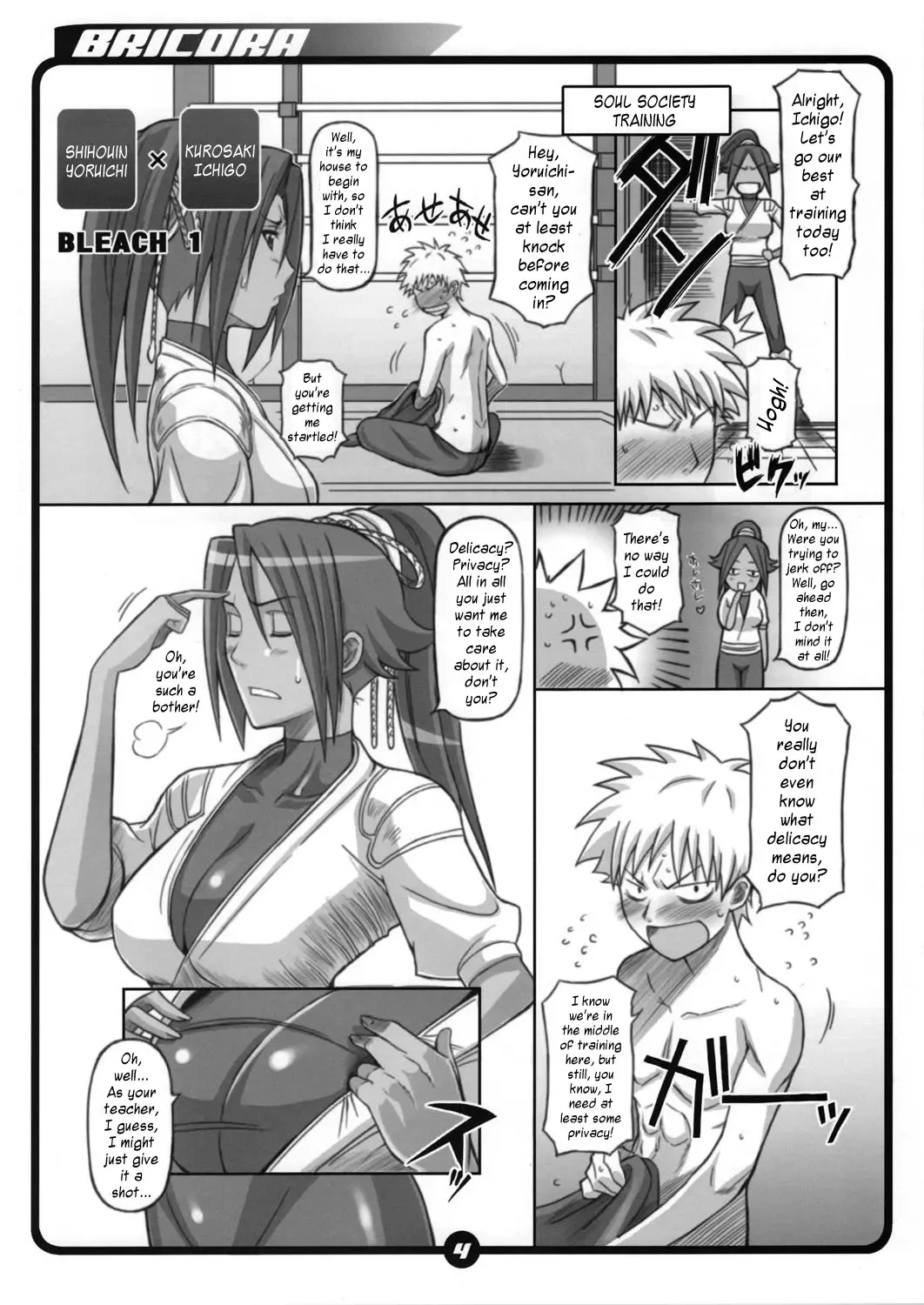[Haikawa Hemlen] BRICOLA Soushuuhen Fhentai - Page 4