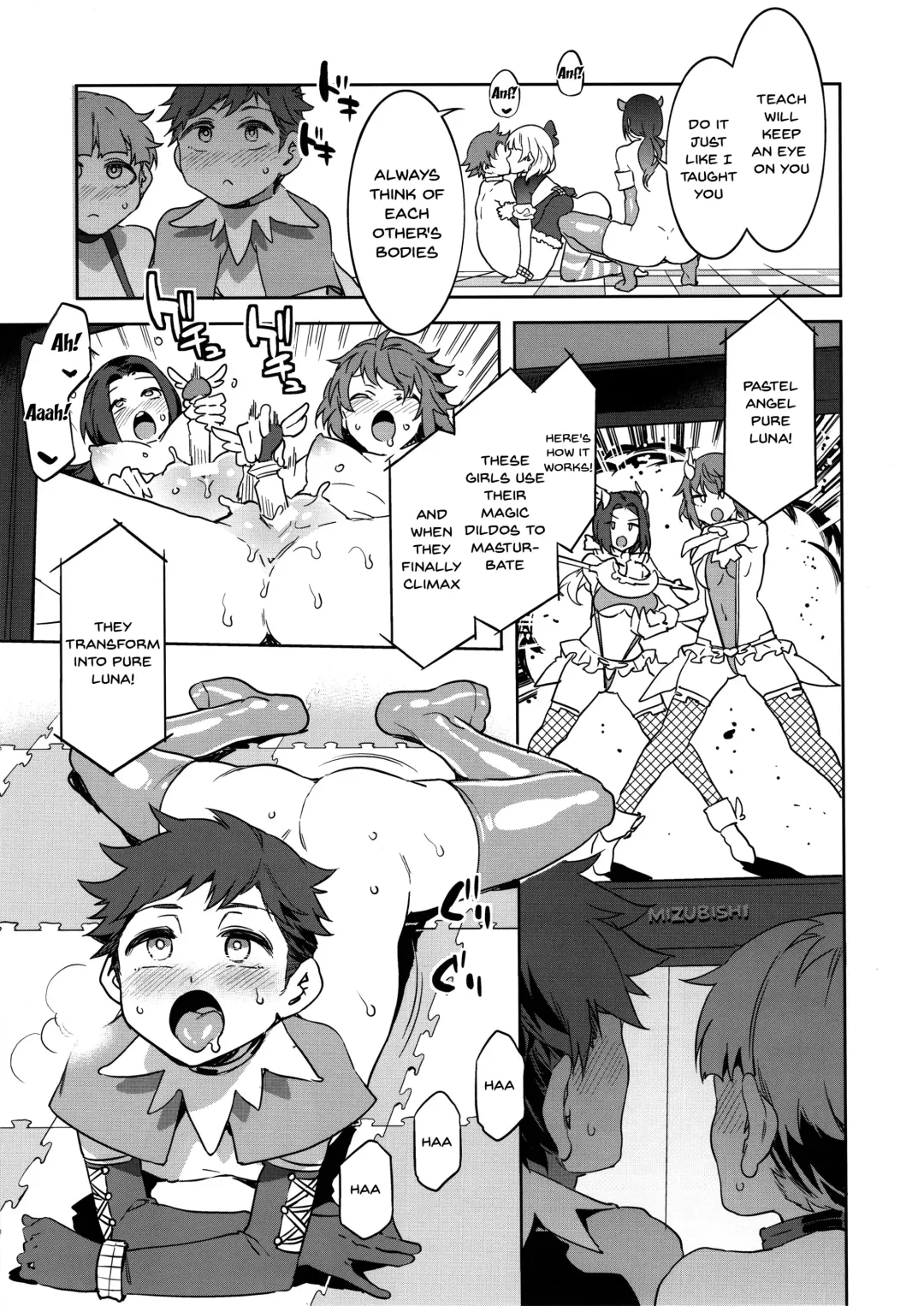 [Mizuryu Kei] Oideyo! Mizuryu Kei Land the 8th day Fhentai - Page 5