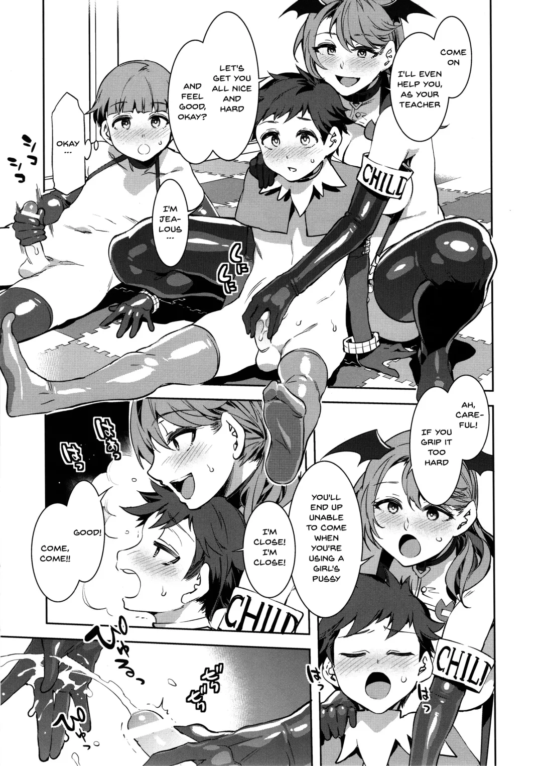 [Mizuryu Kei] Oideyo! Mizuryu Kei Land the 8th day Fhentai - Page 7