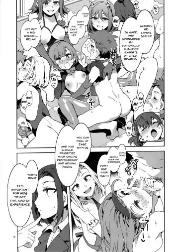 [Mizuryu Kei] Oideyo! Mizuryu Kei Land the 8th day Fhentai - Page 15