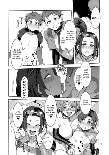 [Mizuryu Kei] Oideyo! Mizuryu Kei Land the 8th day Fhentai - Page 38