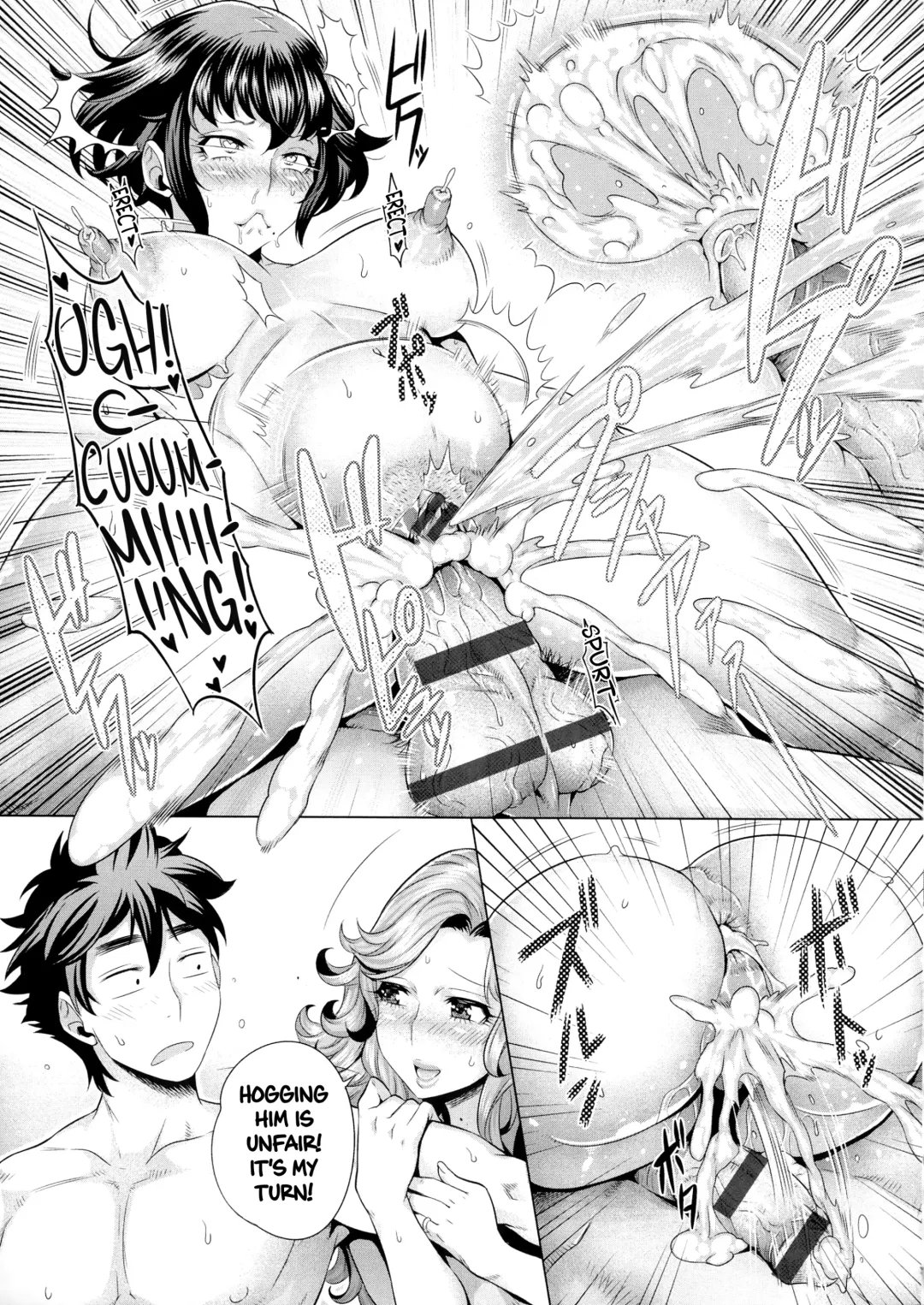 [Momofuki Rio] Haitoku no Himitsu Lessons Fhentai - Page 17