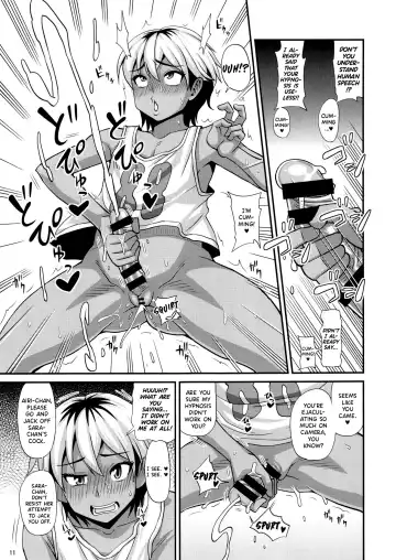 [Kurenai Yuuji] Futanari Saimin 2 Fhentai.net - Page 10