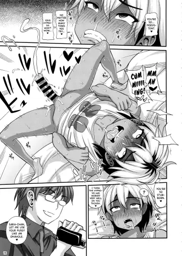 [Kurenai Yuuji] Futanari Saimin 2 Fhentai.net - Page 14