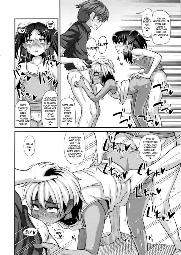 [Kurenai Yuuji] Futanari Saimin 2 Fhentai.net - Page 21