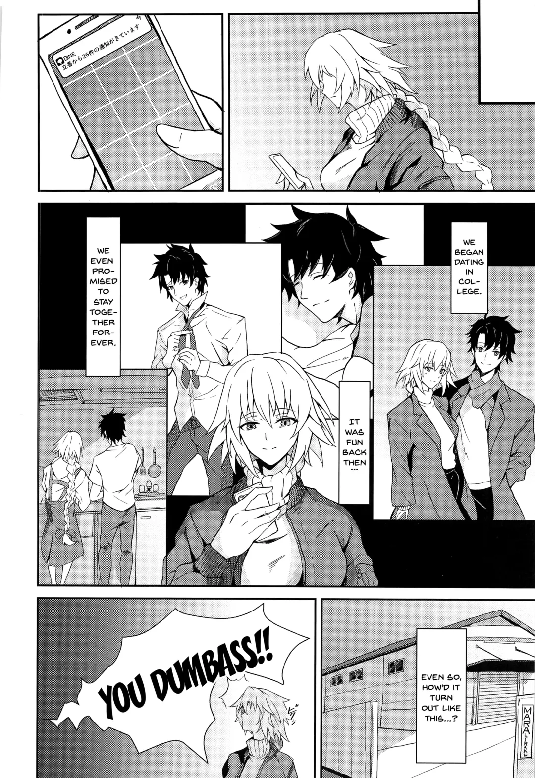 [Hage] Uwasa no Bijin OL Jeanne d'Arc Gekiatsu Tennen Jiru Mashimashi | The rumored beautiful office lady is a thick Jeanne d'Arc Fhentai - Page 7