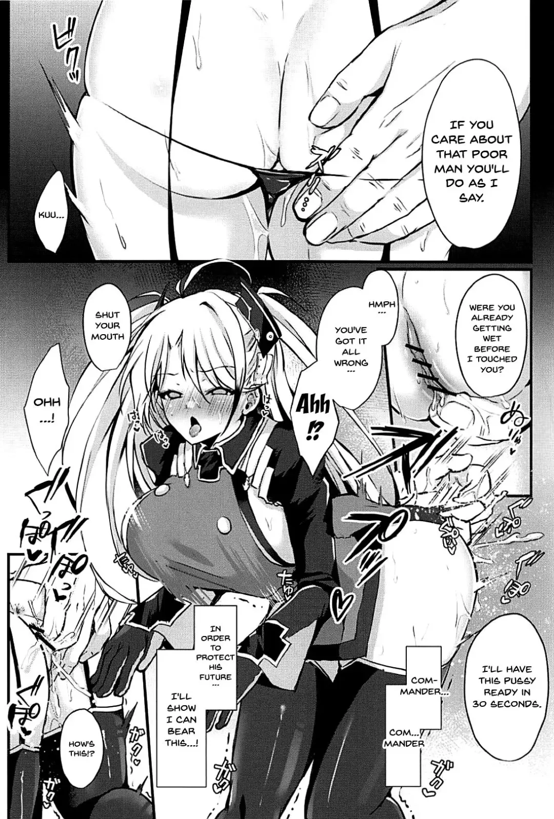 [Yuzuri Ai] EINE FALLE -Prinz Eugen- Fhentai.net - Page 5