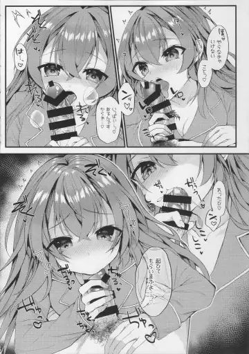 [Mt] Asa Hiru Javelin Fhentai - Page 5