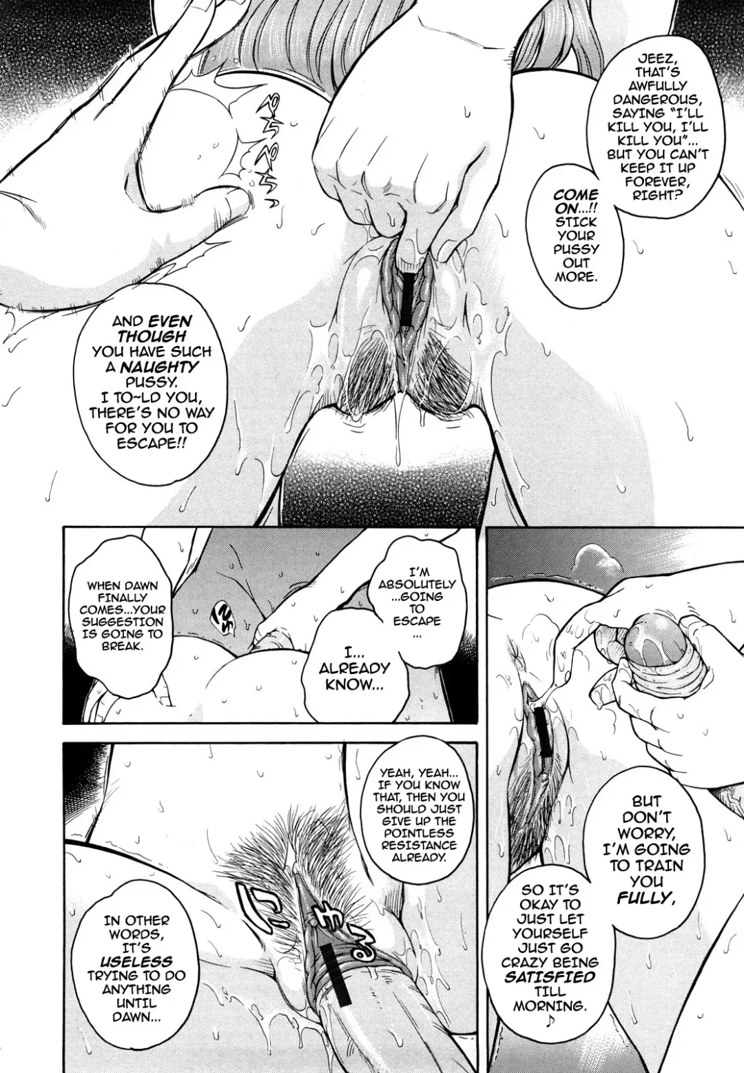 [Tsukino Jyogi] Chijou no Hito Ch. 1-3 Fhentai - Page 16