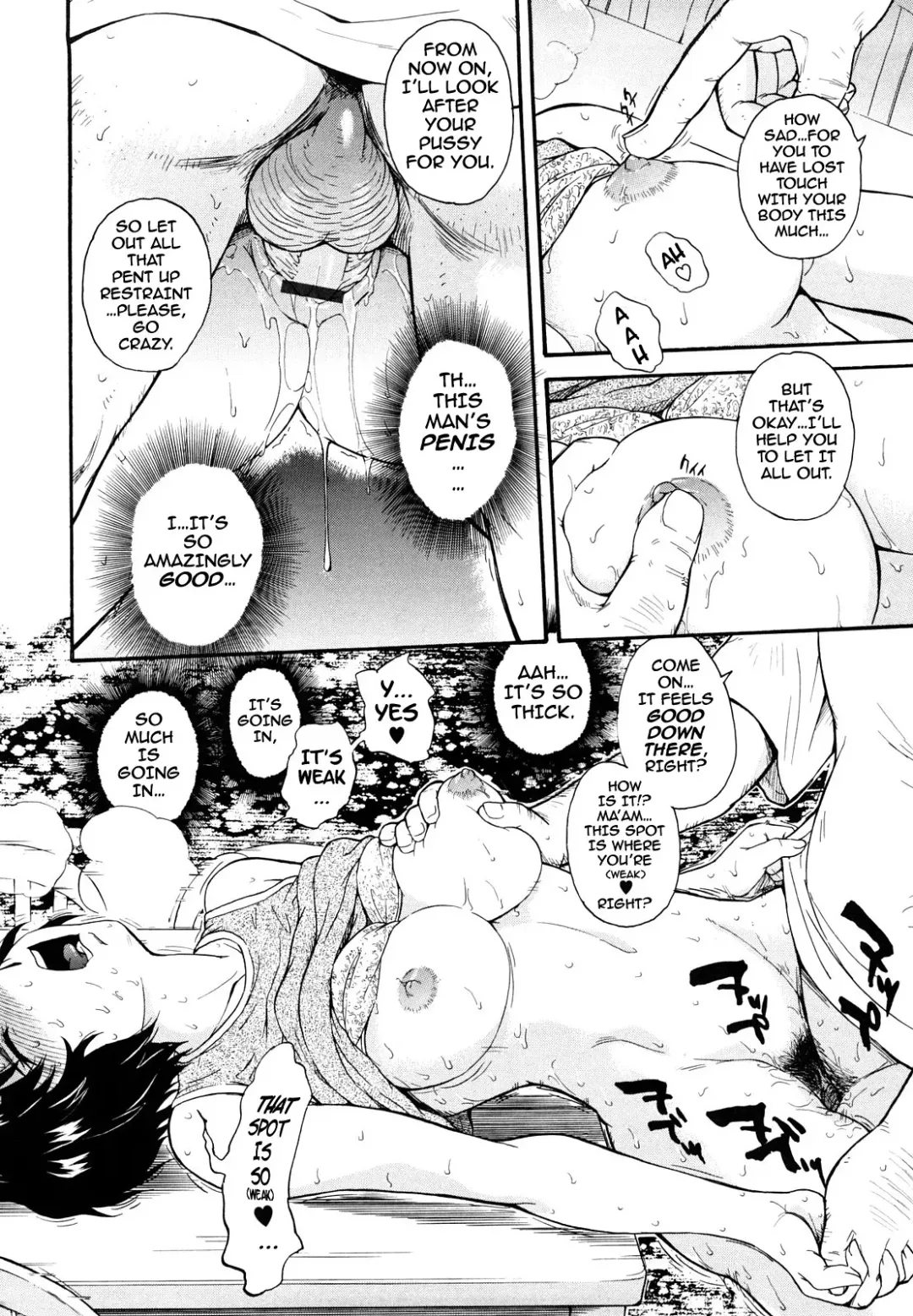 [Tsukino Jyogi] Chijou no Hito Ch. 1-3 Fhentai - Page 44