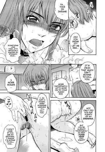 [Tsukino Jyogi] Chijou no Hito Ch. 1-3 Fhentai - Page 15