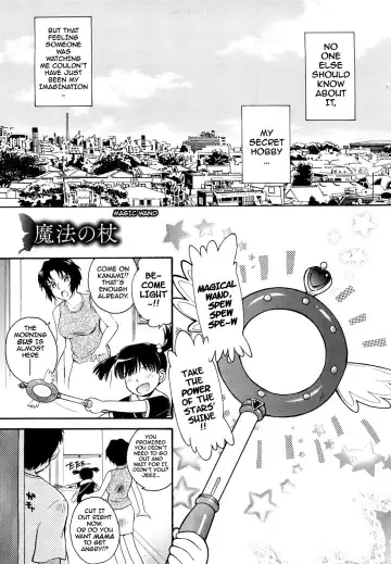 [Tsukino Jyogi] Chijou no Hito Ch. 1-3 Fhentai - Page 33