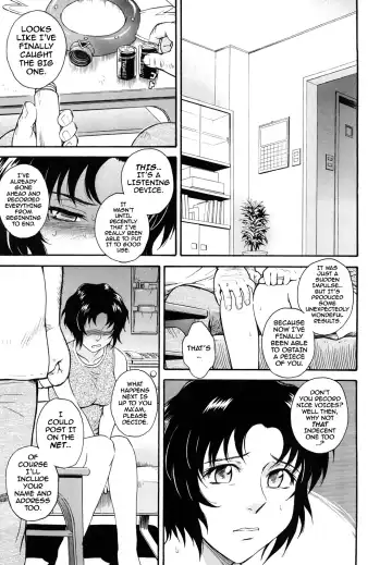 [Tsukino Jyogi] Chijou no Hito Ch. 1-3 Fhentai - Page 35