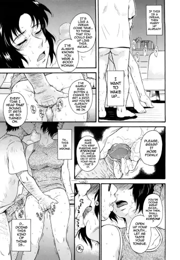 [Tsukino Jyogi] Chijou no Hito Ch. 1-3 Fhentai - Page 37
