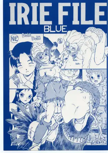 Read [Irie Yamazaki] IRIE FILE BLUE - Fhentai.net