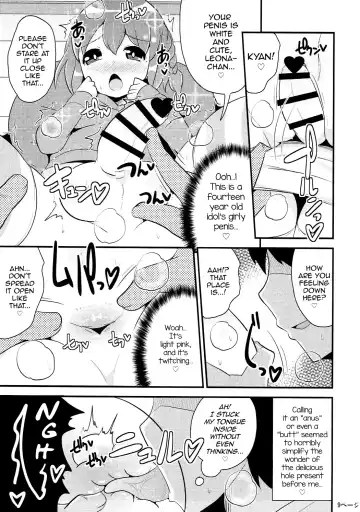 [Chinzurena] COMIC Babubabu Vol. 2 Fhentai - Page 8