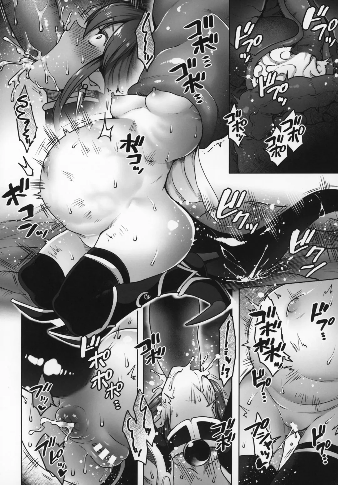 [Toritora] Yuusha Daihaiboku EX II Fhentai - Page 10