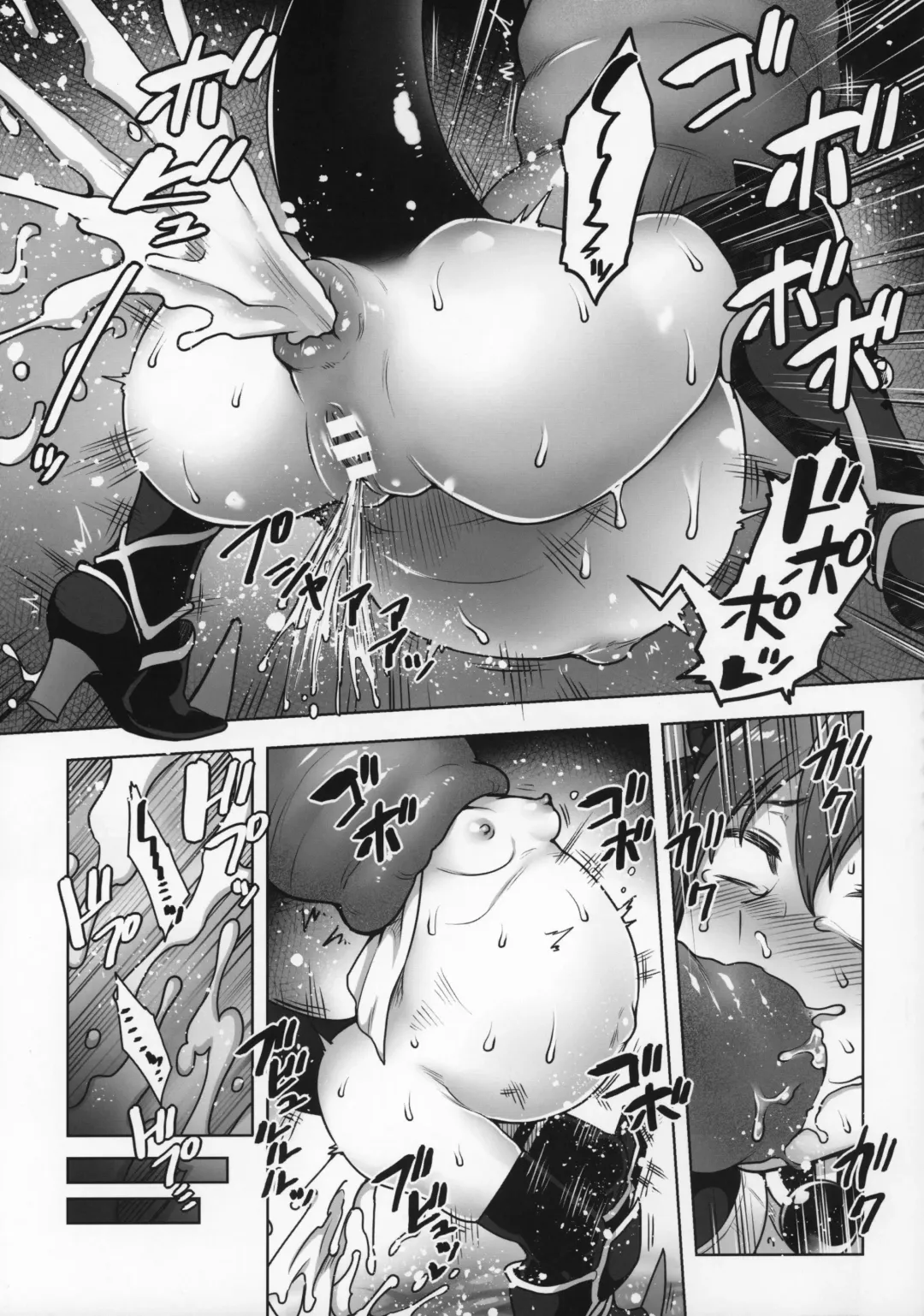 [Toritora] Yuusha Daihaiboku EX II Fhentai - Page 11