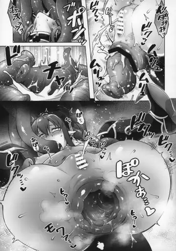 [Toritora] Yuusha Daihaiboku EX II Fhentai - Page 15