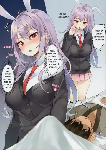 [Mirei] Kimi ga Neteiru Aida ni | As You Are Asleep Fhentai.net - Page 4