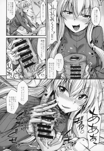 [Nokoppa] Nekomimi Onee-san to Onaho de Nyan Nyan Fhentai - Page 11