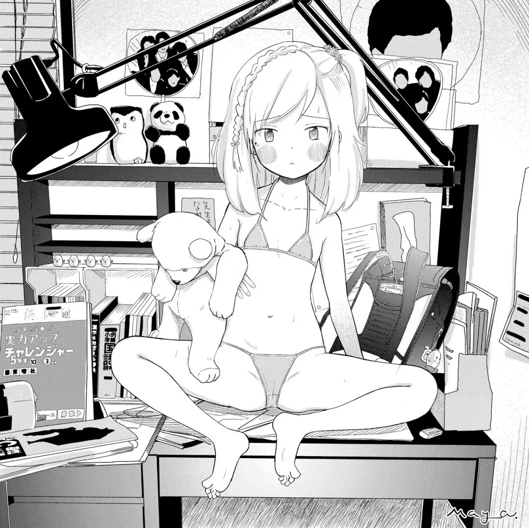 [Mayafufu -kakko- Kashikoi] Kanoka Challenge_plot 2 Fhentai - Page 29