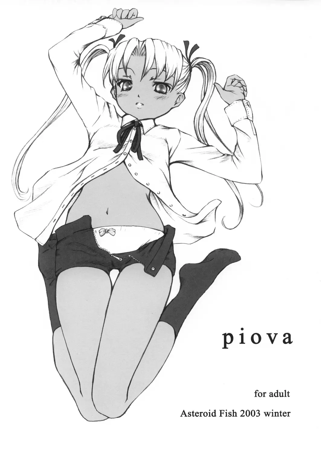 Read [Black] Piova - Fhentai.net