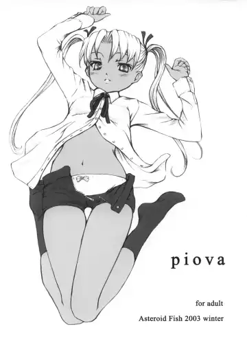 [Black] Piova - Fhentai.net