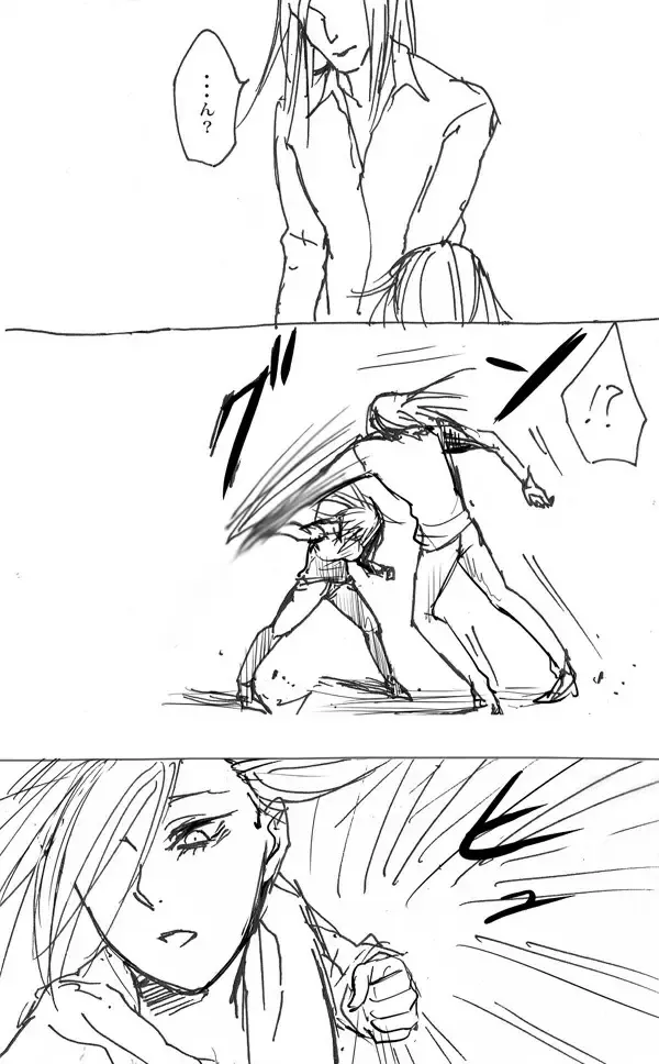 Mikannie Fhentai - Page 50