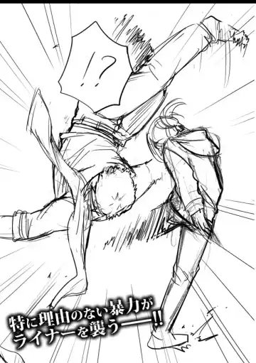 Mikannie Fhentai - Page 14